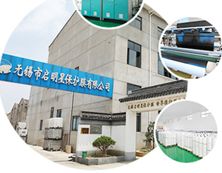 舞陽(yáng)鋼鐵有限責(zé)任公司煉鋼技術(shù)